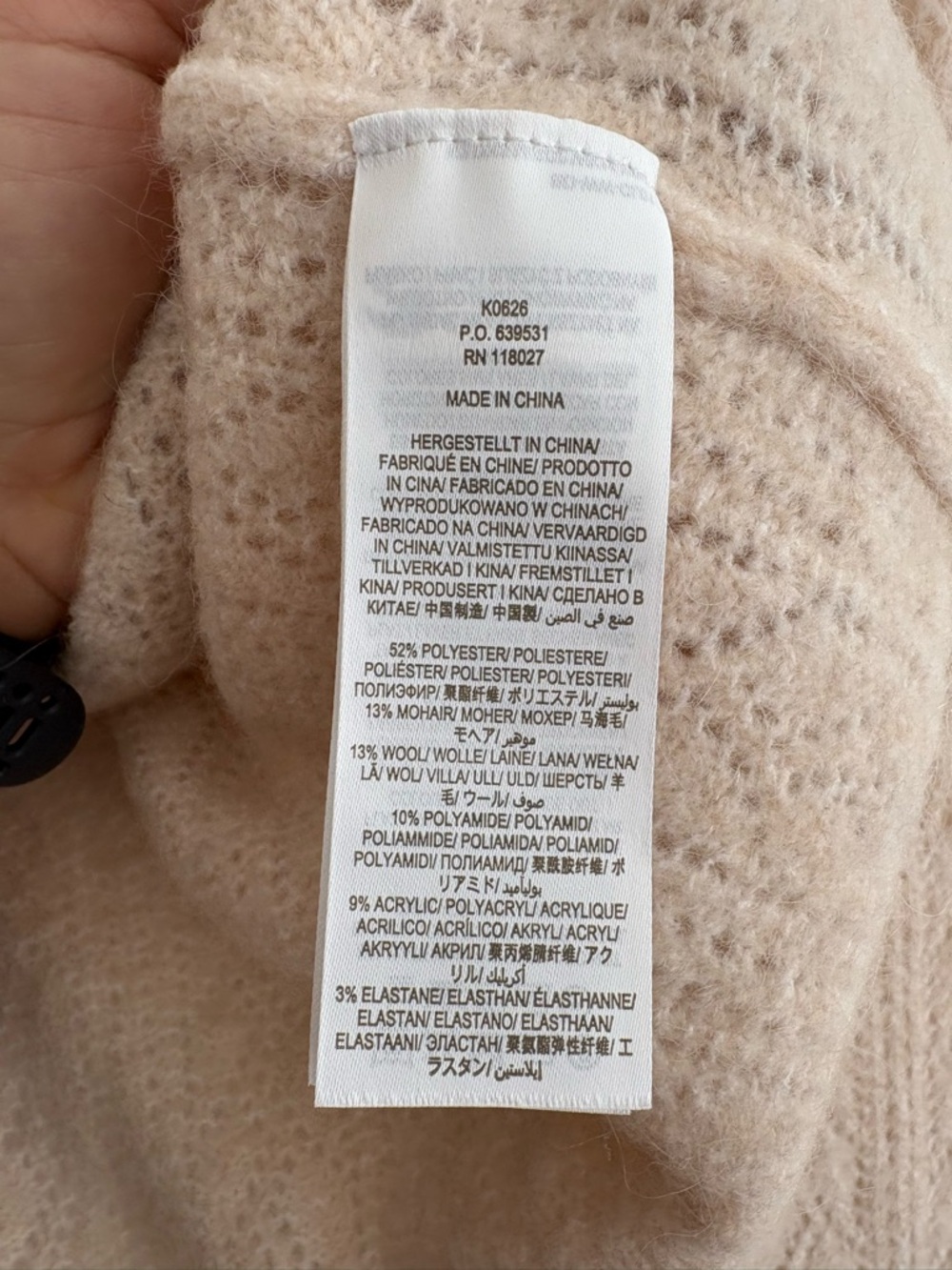 Boden Wool Mohair Blend Fluffy Pointelle Cardigan Ruffle Sleeve V Neck Cream 6 - Picture 10 of 10
